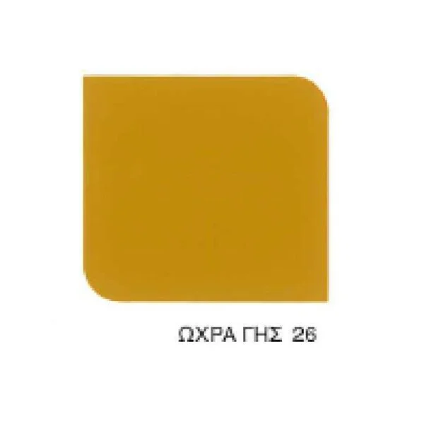 NEOCHROM EXTRA 26 ΩΧΡΑ 375 ml - Image 2