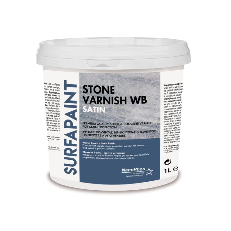 giomtovgrphoto1300_001 SURFAPAINT STONE VARNISH 3 LT - Image 1