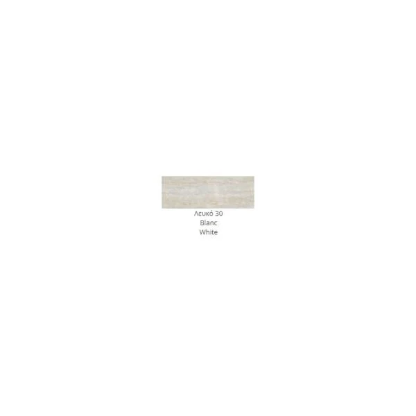Lasure Aquarethane ULD SYNTILOR BLANC 2,5 lt - Image 2