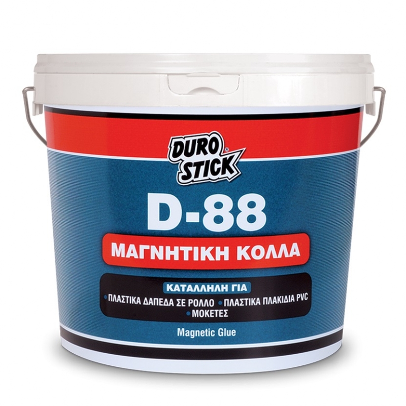10250088.jpg D-88 ΜΑΓΝΗΤΙΚΗ ΚΟΛΛΑ 1kg - Image 1