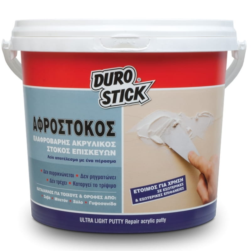 10360750.jpg DS ΑΦΡΟΣΤΟΚΟΣ 1 lt - Image 1